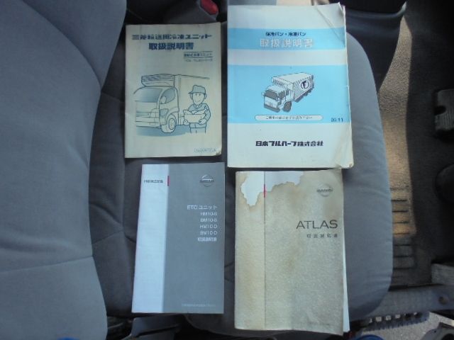 NISSAN ATLAS 2011 Image 31