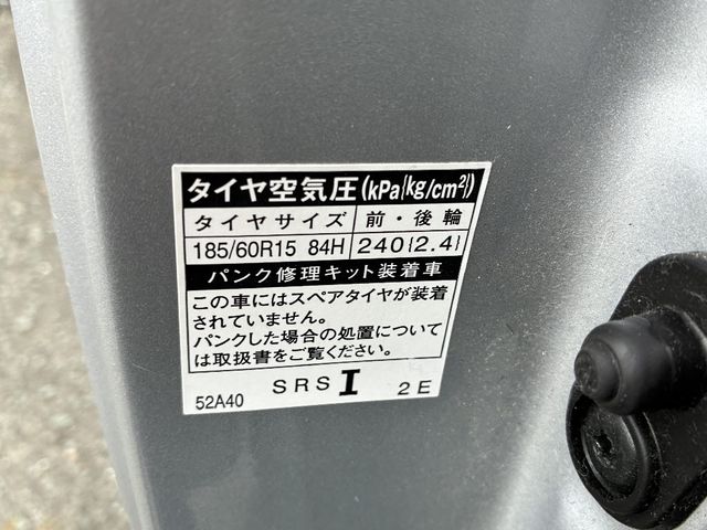 TOYOTA SIENTA 2017 Image 31