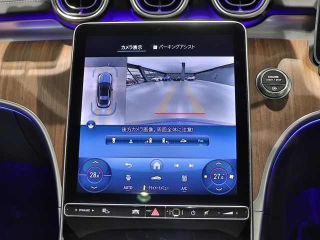 MERCEDES BENZ CLE CL 2025 Image 31