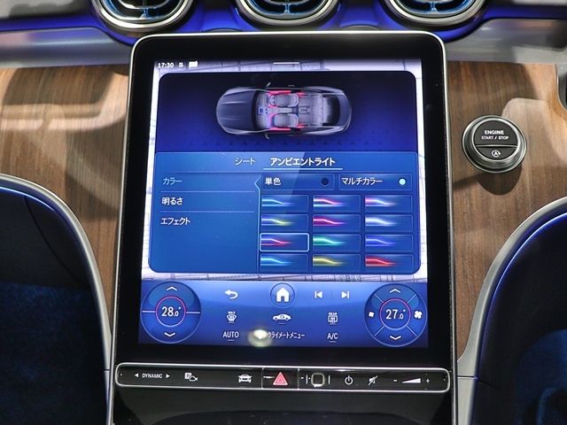 MERCEDES BENZ CLE CL 2025 Image 31