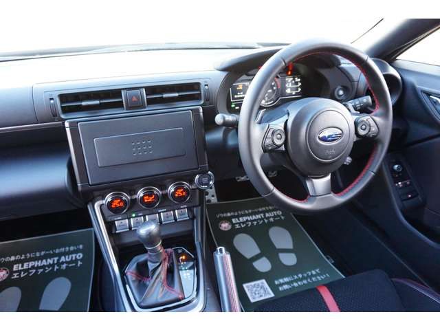 SUBARU BRZ 2021 Image 31