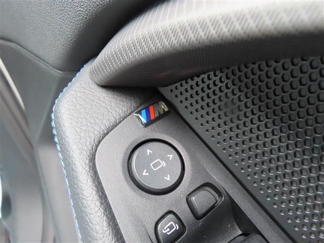 BMW 1SERIES 2020 Image 31