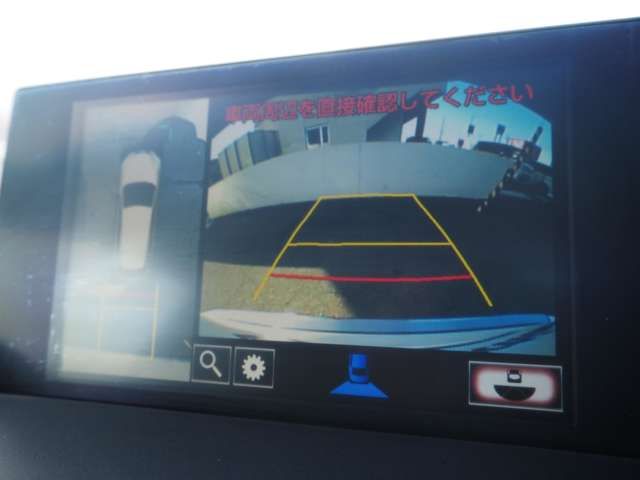 TOYOTA LEXUS NX300H 2015 Image 31