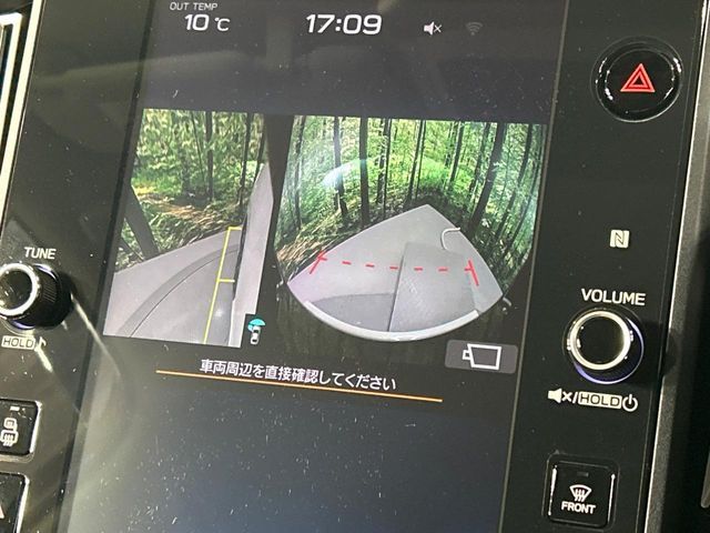 SUBARU LEVORG 2020 Image 31