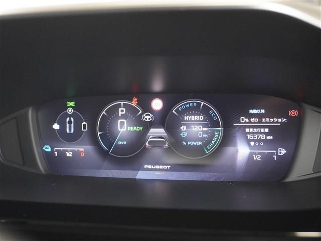 PEUGEOT 308 2023 Image 31