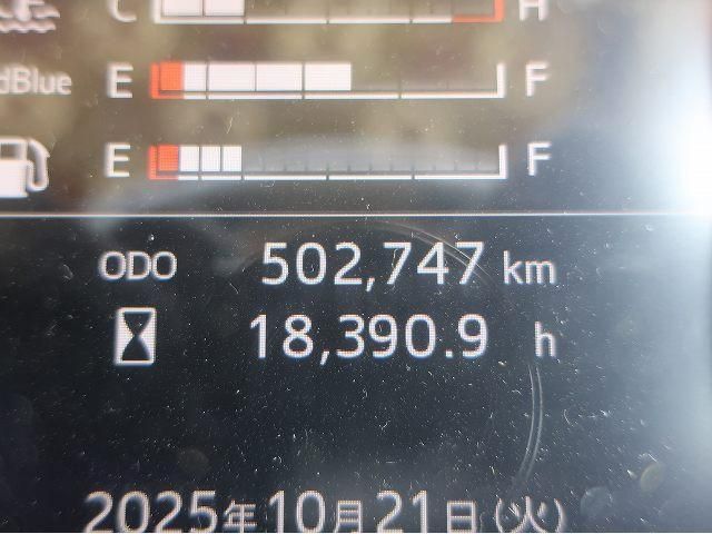 HINO PROFIA 2019 Image 31