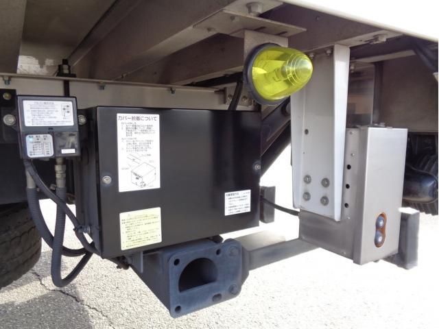 ISUZU FORWARD 2020 Image 31