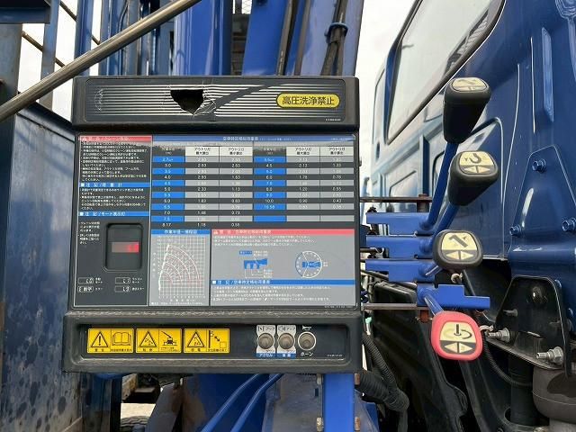 HINO PROFIA 2016 Image 31