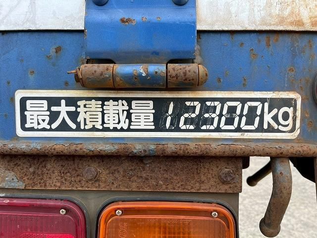 HINO PROFIA 2016 Image 31