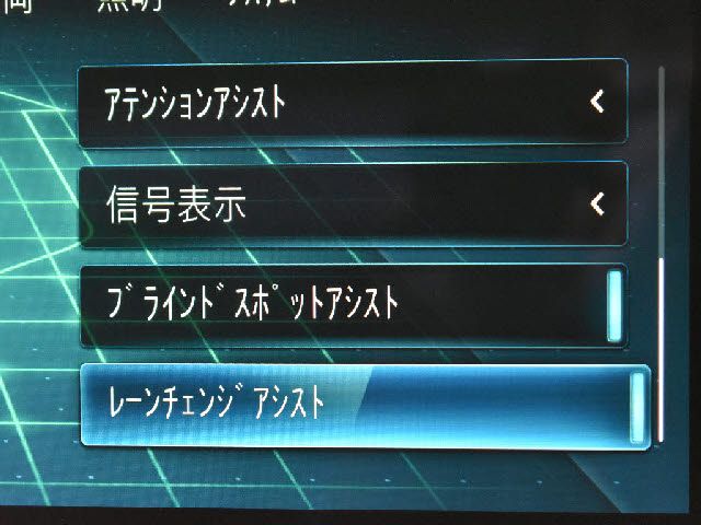 MERCEDES BENZ E CLAS 2020 Image 31