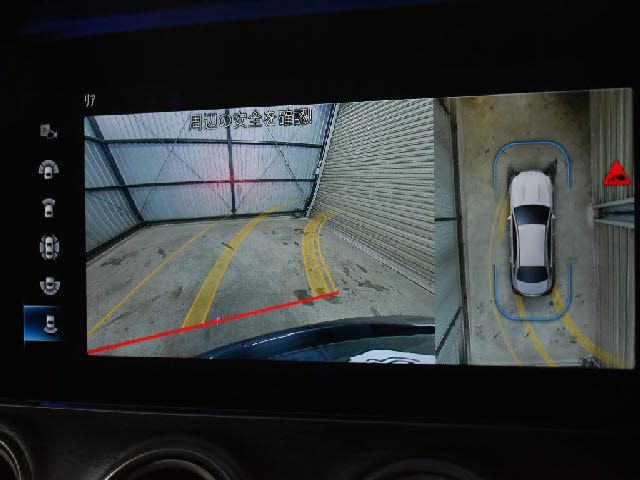 MERCEDES BENZ E CLAS 2020 Image 31