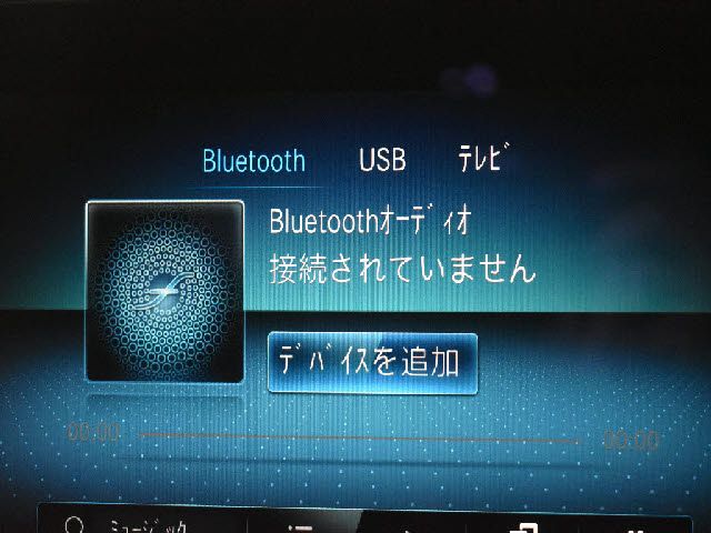 MERCEDES BENZ E CLAS 2020 Image 31