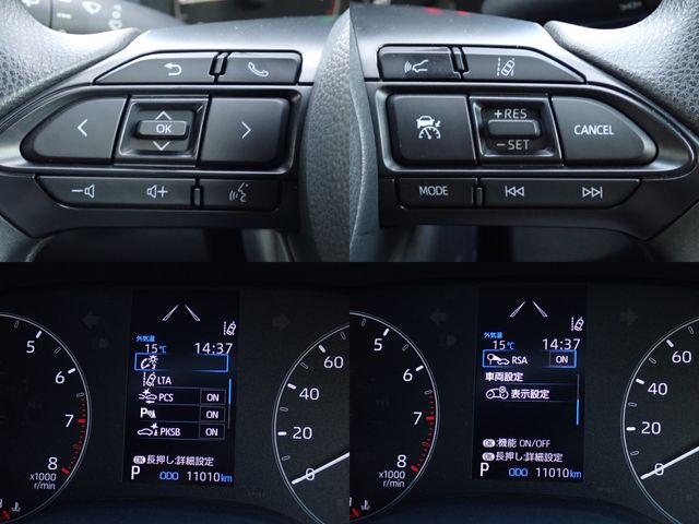 TOYOTA YARIS 2020 Image 31