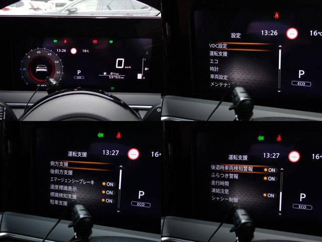 NISSAN NOTE 2021 Image 31