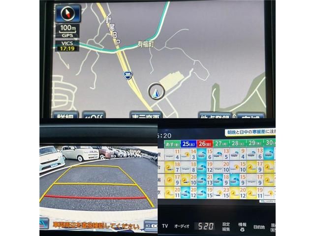 TOYOTA CROWN SEDAN HYBRID 2014 Image 31