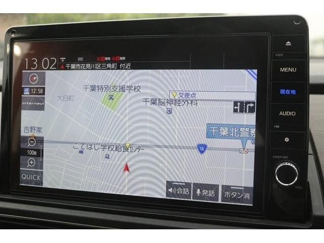 HONDA ODYSSEY E:HEV 2021 Image 31