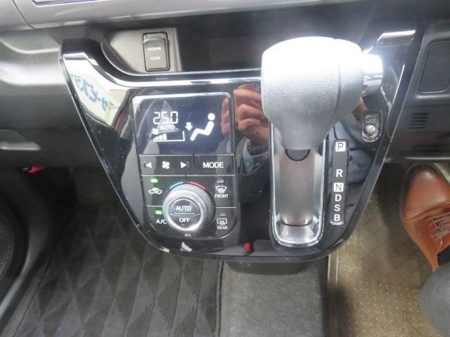 DAIHATSU CAST STYLE 2017 Image 31