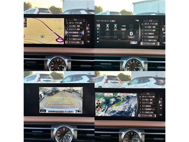 TOYOTA LEXUS IS300H 2021 Image 31