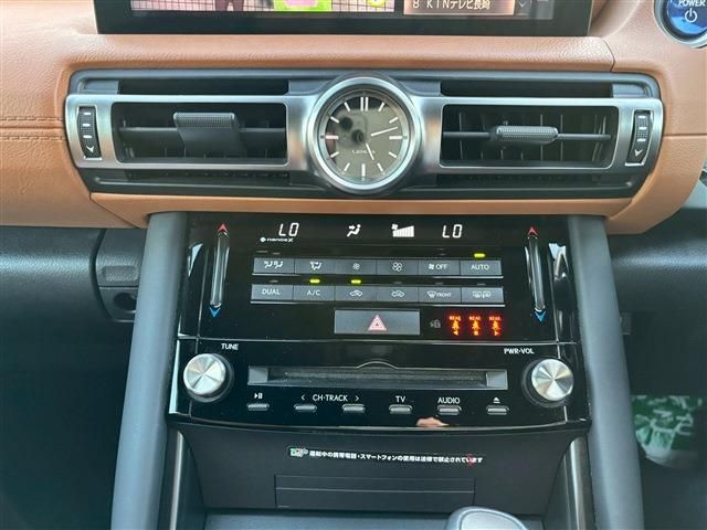 TOYOTA LEXUS IS300H 2021 Image 31