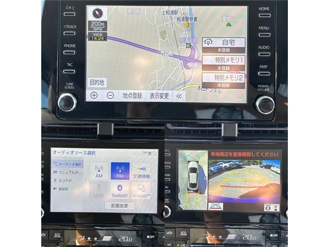 TOYOTA PRIUS PHV 2022 Image 31