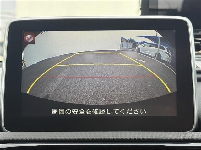 MAZDA ROADSTER 2016 Image 31