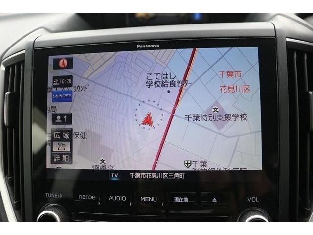 SUBARU FORESTER 2018 Image 31