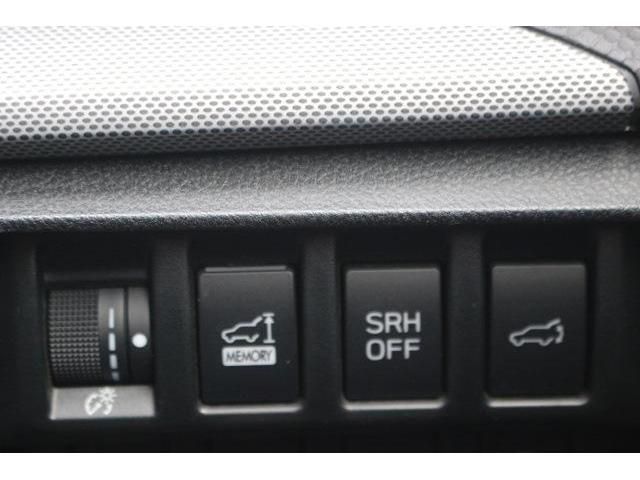 SUBARU FORESTER 2018 Image 31