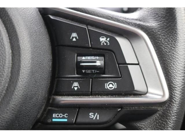 SUBARU FORESTER 2018 Image 31