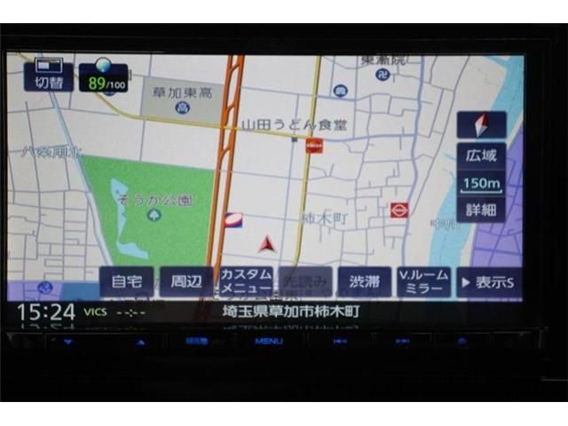 HONDA VEZEL E:HEV 2023 Image 31