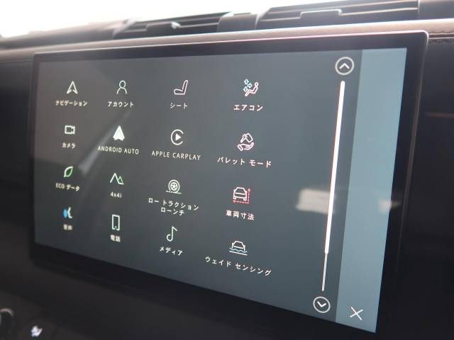 ROVER DEFENDER 2023 Image 31