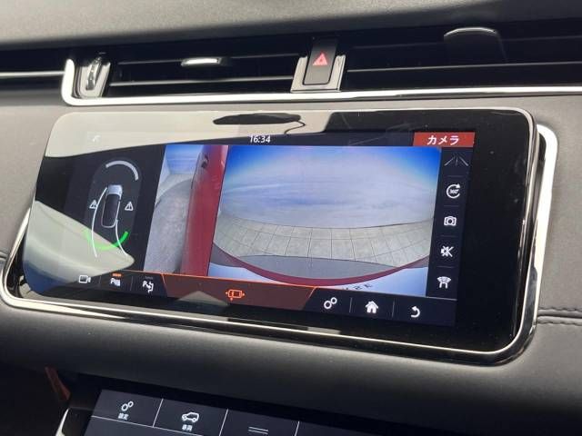 ROVER RANGE  EV 2020 Image 31