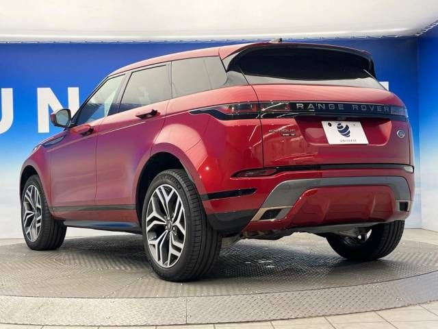 ROVER RANGE  EV 2020 Image 31