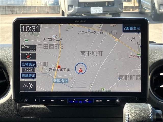 NISSAN CARAVAN 2023 Image 31