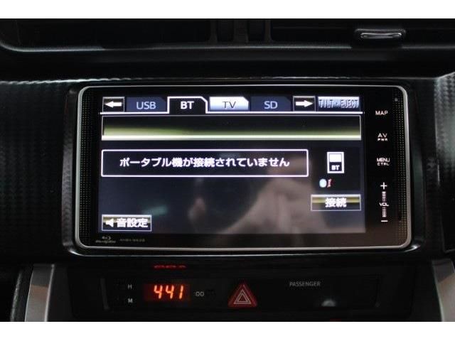 TOYOTA 86 2012 Image 31