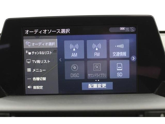 TOYOTA CROWN SEDAN HYBRID 2019 Image 31