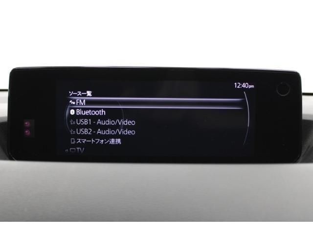 MAZDA MX-30 EV 2021 Image 31