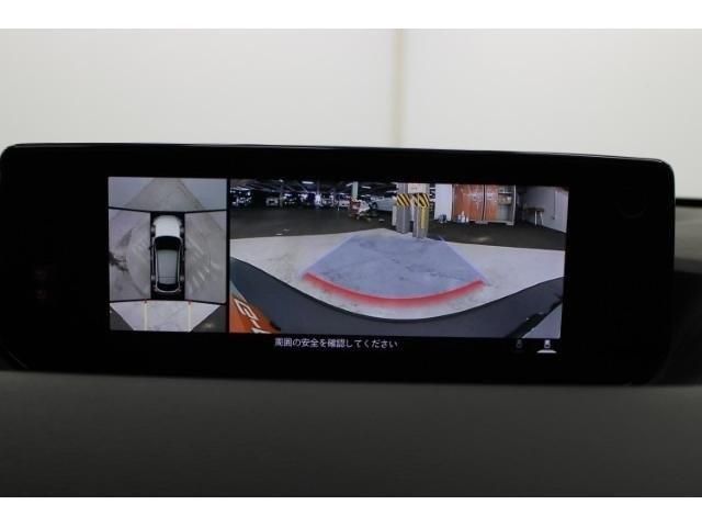 MAZDA MX-30 EV 2021 Image 31