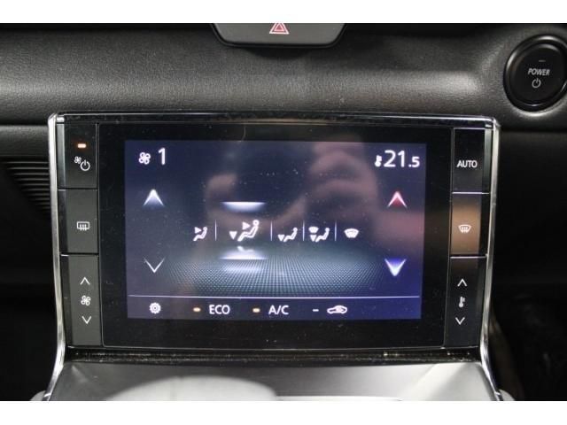 MAZDA MX-30 EV 2021 Image 31