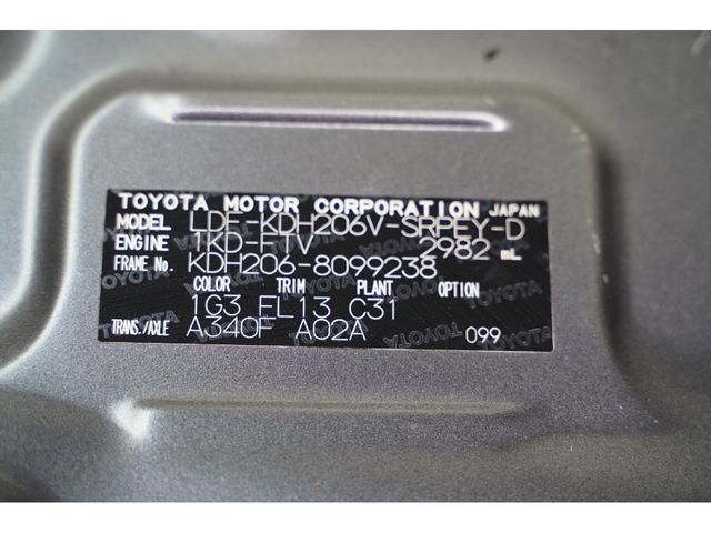 TOYOTA HIACE VAN 4WD 2016 Image 31