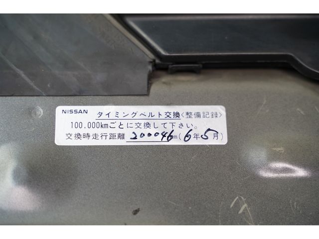 TOYOTA HIACE VAN 4WD 2016 Image 31