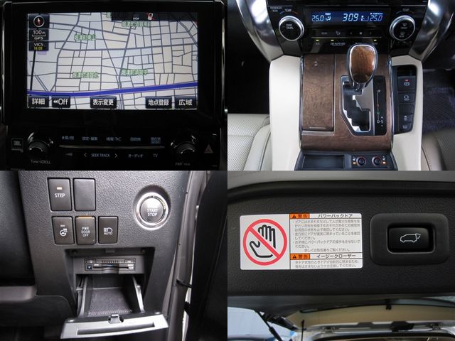 TOYOTA ALPHARD 2017 Image 31