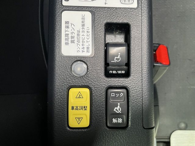 TOYOTA VOXY 2020 Image 31