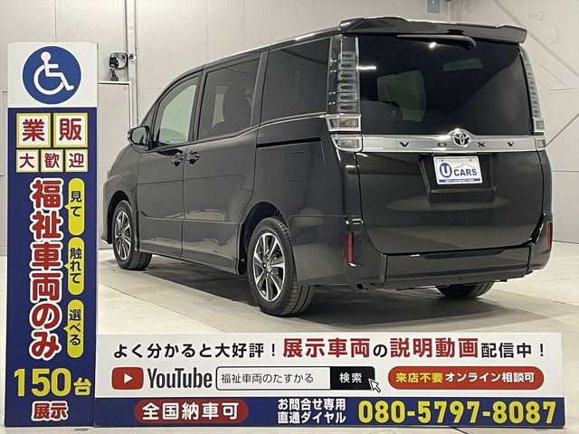 TOYOTA VOXY 2020 Image 31
