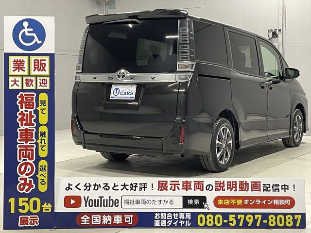 TOYOTA VOXY 2020 Image 31