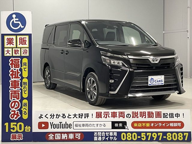 TOYOTA VOXY 2020 Image 31