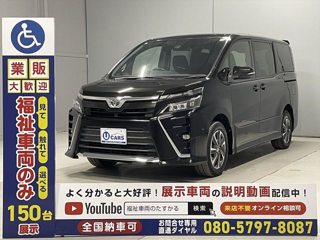 TOYOTA VOXY 2020 Image 31