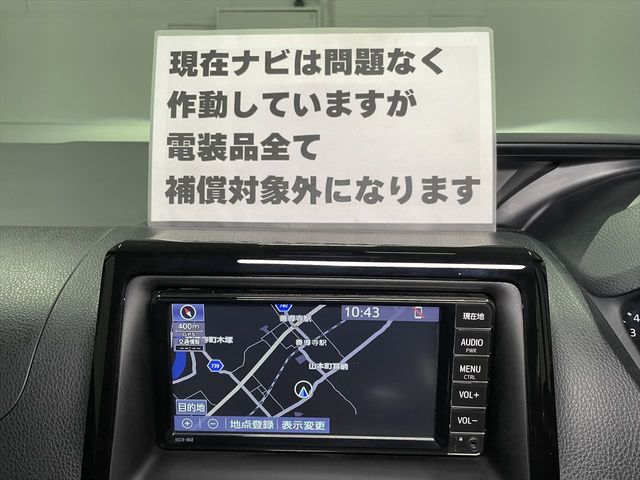 TOYOTA VOXY 2020 Image 31