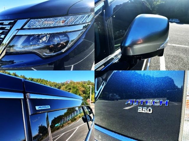 NISSAN ELGRAND  4WD 2021 Image 31