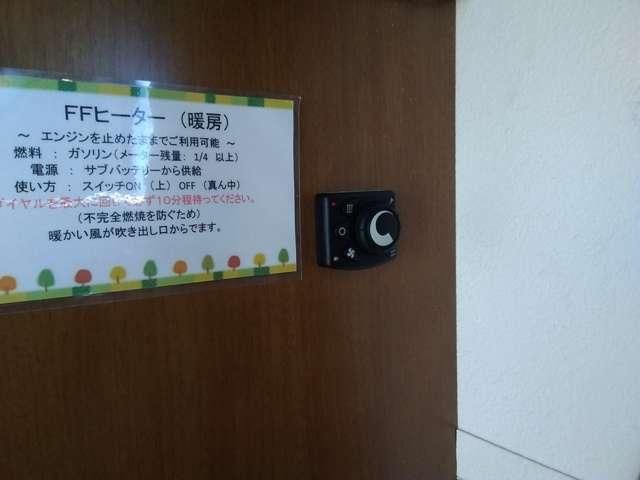 MAZDA BONGO TRUCK 4WD 2018 Image 31