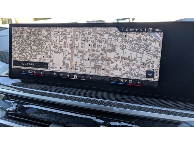 BMW X5 2025 Image 31